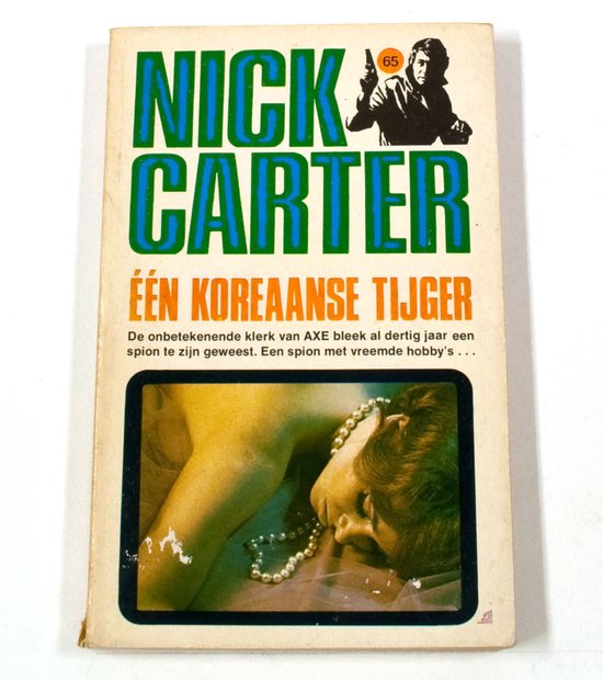 Een Koreaanse Tyger - Nick Carter