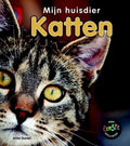 Katten Mijn Eerste Docuboek (6 - 8 Jaar) - Anita Ganeri