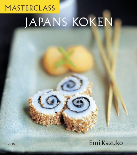Masterclass Japans Koken - E. Kazuko
