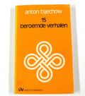 Vijftien beroemde verhalen - Anton Tsjechov, Marko Fondse