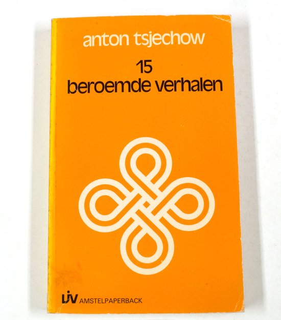 Vijftien beroemde verhalen - Anton Tsjechov, Marko Fondse