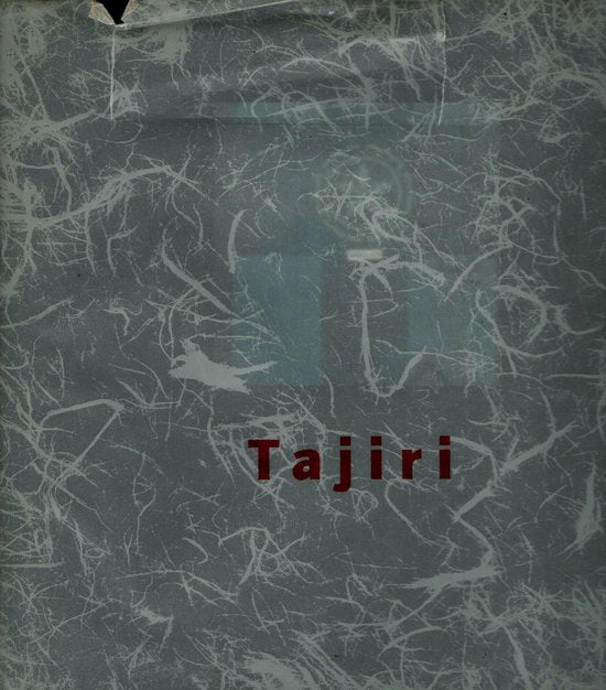 Tajiri - Marcel Vleugels