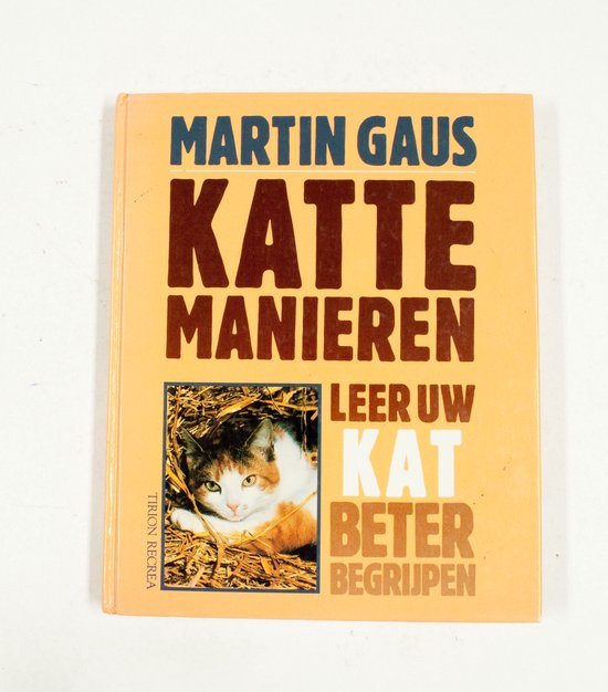 Kattemanieren - Martin Gaus