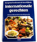 INTERNATIONALE GERECHTEN - Teubner, Annette Wolter