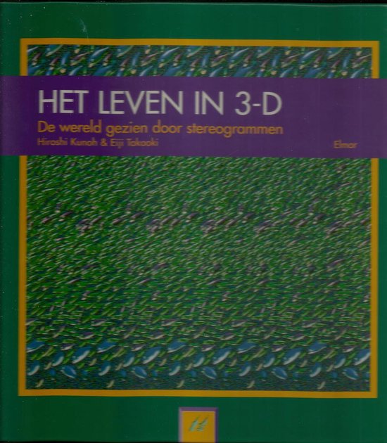 LEVEN IN 3 - D - Hiroshi Kunoh, Eiji Takaoki