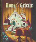 Hans & Grietje - Efteling, Harmen van Straaten