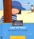 SAAR EN TOON - Stefan Boonen, S. Boonen