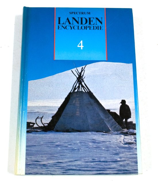 Spectrum Landen Encyclopedie 4 Grenada Egypte - T. van de Velde