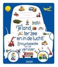 Te land, ter zee en in de lucht! - Larousse