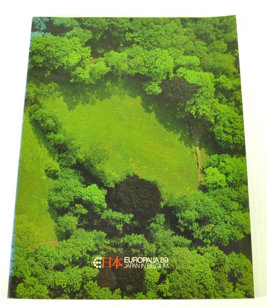 20e Biennale Middelheim - Japan - Openluchtmuseum voor Beeldhouwkunst Middelheim 1989