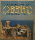 Geschiedenis van Griekenland - Bob Tadema - Sporry