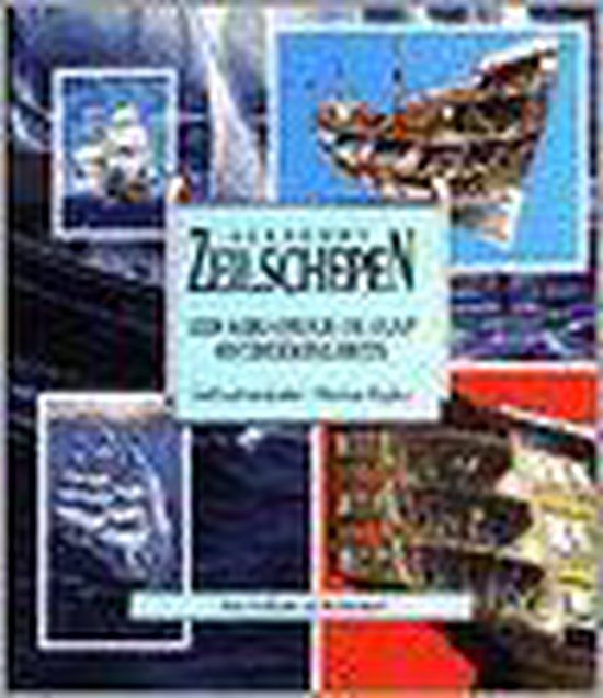 Beroemde zeilschepen - Thomas Bayley