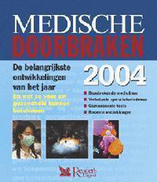 Medische Doorbraken 2004 - Onbekend
