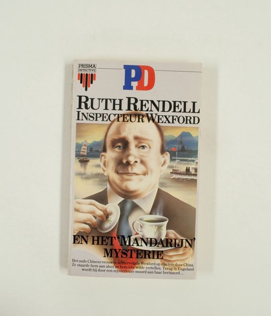 Inspecteur wexford e.h. mandaryn - myst. - R. Rendell