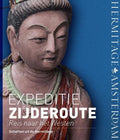 Expeditie zijderoute - Pavel Lurje, Kira Samosjoek
