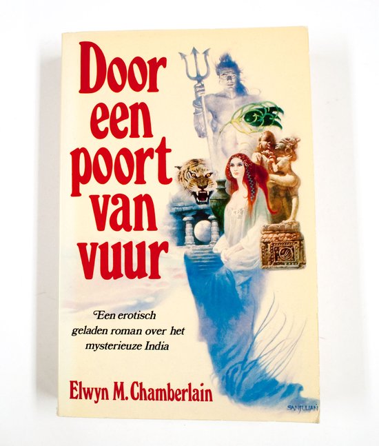 Door een poort van vuur - Onbekend