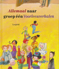 Allemaal naar groep één - Christel van Bourgondie, Annemie Berebrouckx