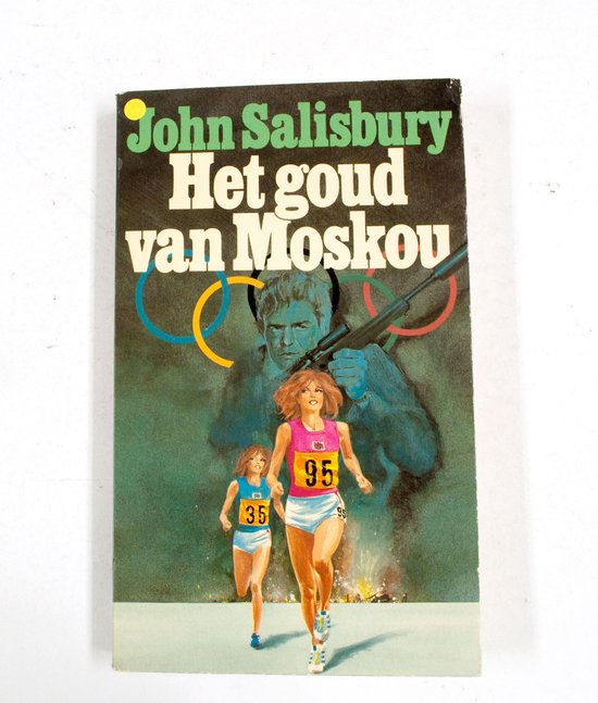 Het Goud van moskou - Salisbury