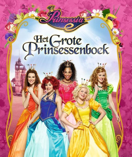 Prinsessia boek - Het Grote Prinsessenboek inclusief cd - Gert Verhulst