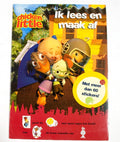 DISNEY CHICKEN LITTLE - IK LEES EN MAAK AF - N7934/1