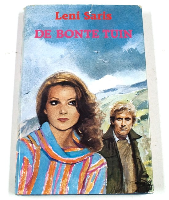 Bonte tuin - Sari - S