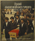 Het aanzien van 1977 - Jongma