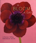 Blooms A Day - Ron van Dongen, Billie Lythberg