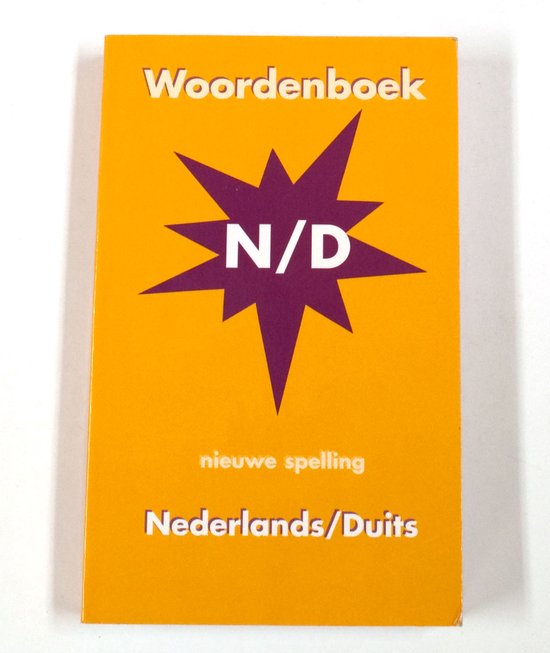Nederlands - Duits woordenboek - F. van der Veldt
