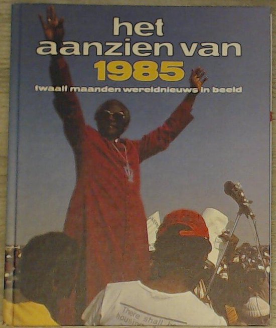1985 Aanzien van - Peter Bataille