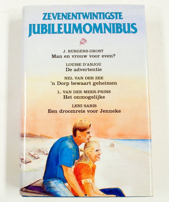 ZEVENENTWINTIGSTE JUBILEUMOMNIBUS - Louise D' Anjou