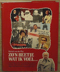 Zo n beetje wat ik voel - Plas