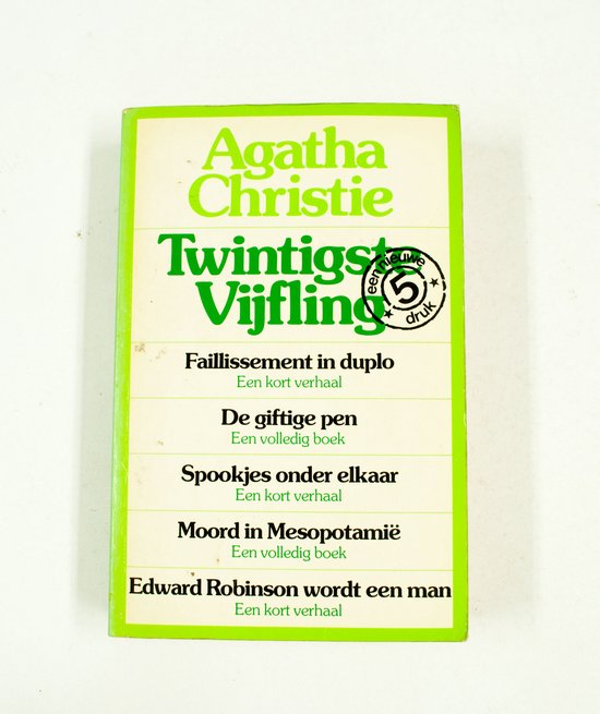 Twintigste Vijfling - Agatha Christie, Onbekend