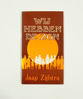 Wij hebben de zon - Jaap Zijlstra