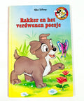 Rakkertje en het verdwenen poesje