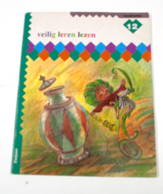 Veilig leren lezen Leesboekjes Het verhaal van kleine Moek - Frank Herzen
