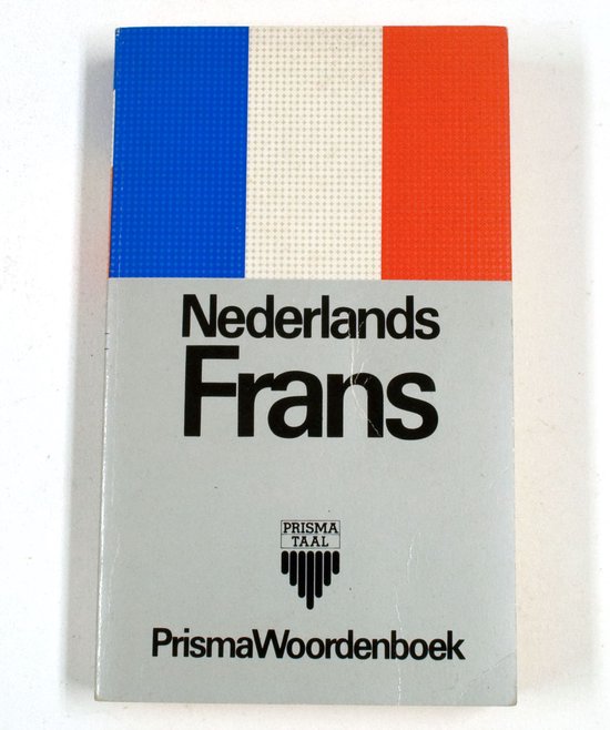 PRISMA NEDERLANDS FRANS N. - H.W.J. Gudde