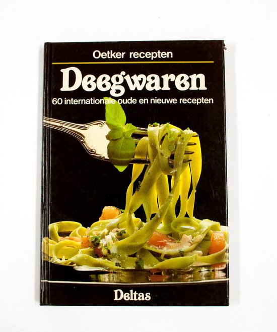 Deegwaren