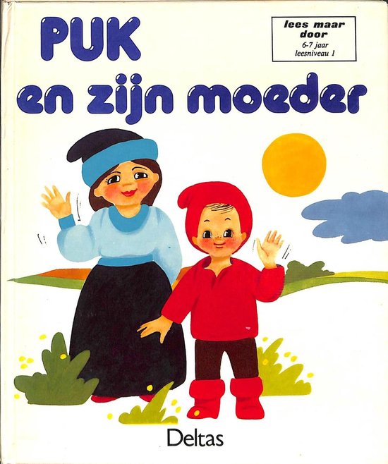 Puk en zijn moeder - Rik van Dam, Ingrid Godon