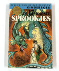 De 17 Mooiste Sprookjes