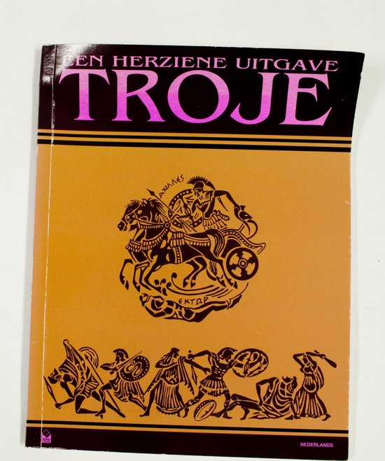 Een herziende uitgave Troje - Askin