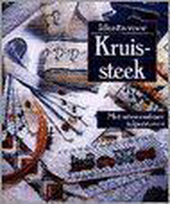 Ideeen voor kruissteek - Auteur Onbekend, Regine Felsch