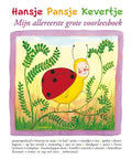 Hansje Pansje Kevertje - Burny Bos