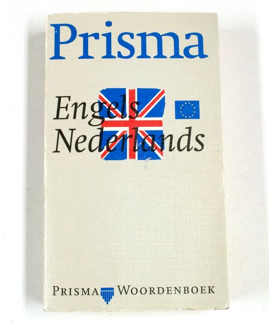 Engels Nederlands - F.J.J. van Baars, M.E. Pieterse - van Baars