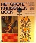 Grote kruissteekboek: een keur van kleurrijke patronen - Beukers