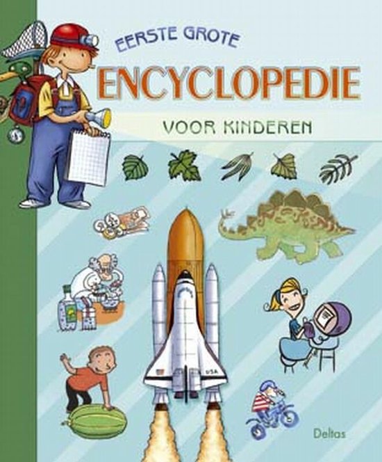 Eerste Grote Encyclopedie Voor Kinderen - Onbekend