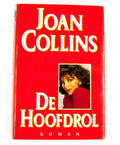 De hoofdrol - James Collins