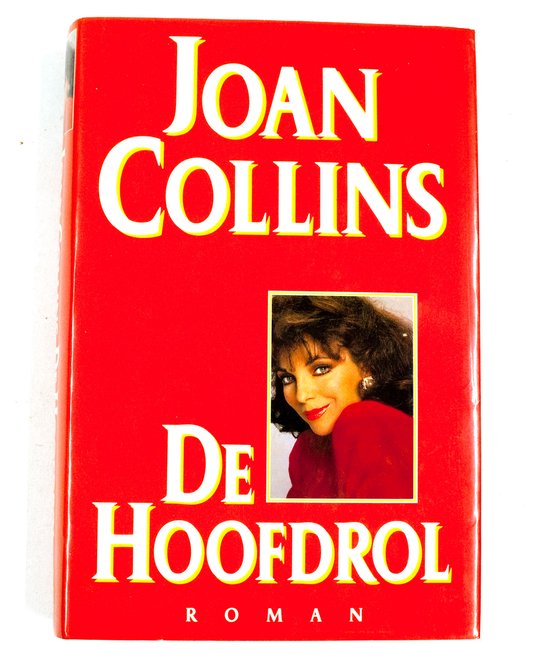 De hoofdrol - James Collins
