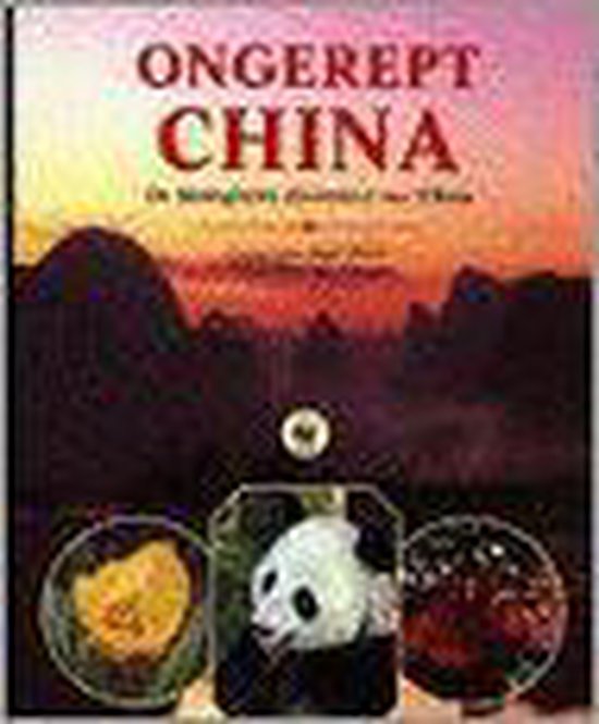 Ongerept China - John Mackinnon