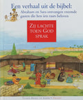 Tussen hemel en aarde 4: Zij lachte toen God sprak - France Quere, Dorothee Duntze