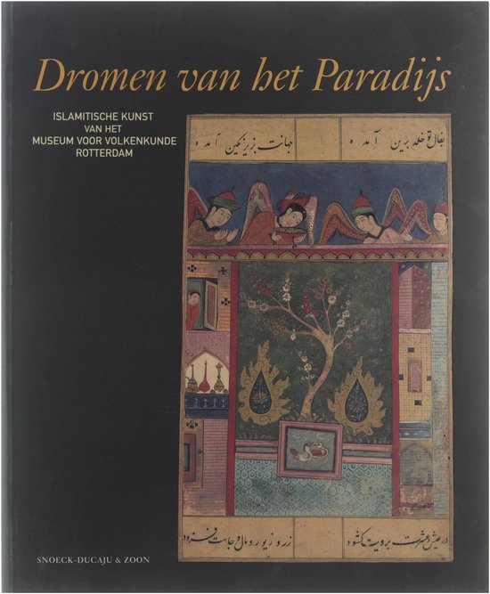 Dromen van het paradijs - Onbekend
